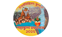 Kumbh Logo