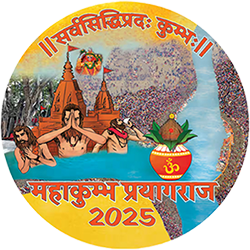 Kumbh 2025 Logo