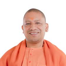 CM Adityanath Yogi Photo